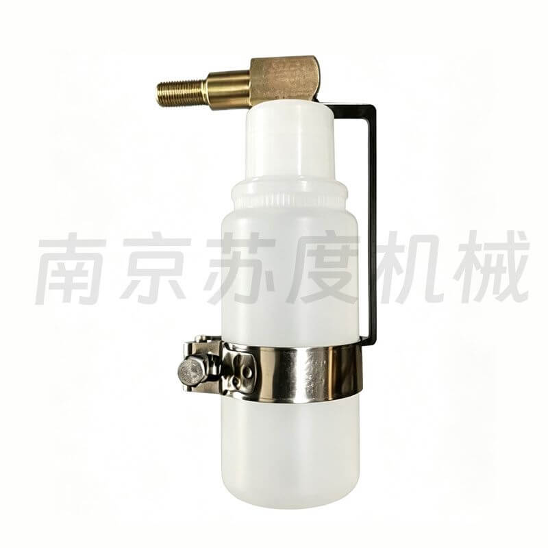 弯头带支架500ML集油瓶