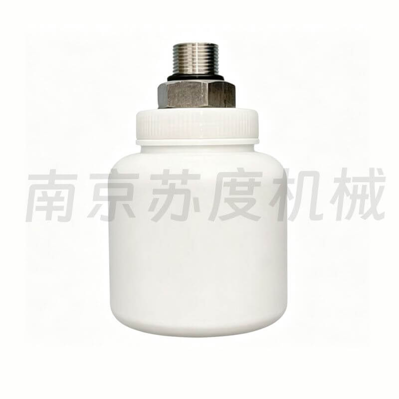 定制大口径集油瓶