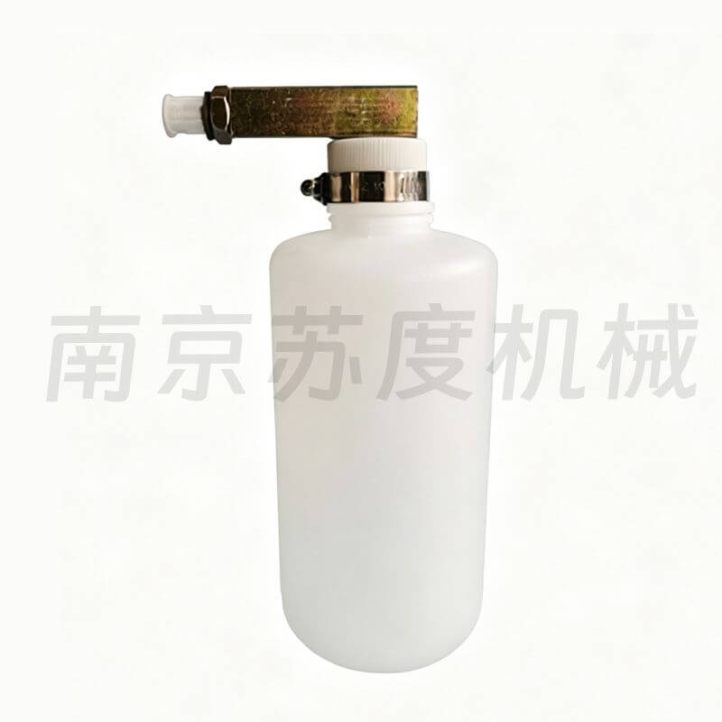 1000ML带锁扣弯头集油瓶