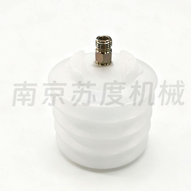 伸缩弹力集油瓶