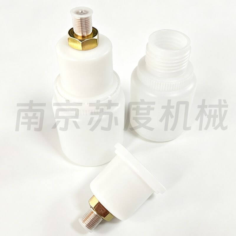 带锁扣防脱集油瓶