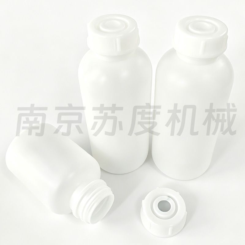 普通集油瓶