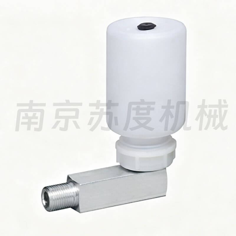 油脂收集瓶